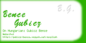 bence gubicz business card